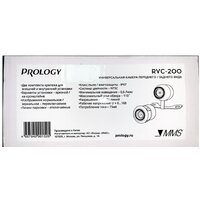 Prology RVC-200 Image #9