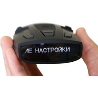 StreetStorm STR-9540EX Image #5