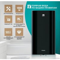 Timberk T-WSS100-N28-V Image #5