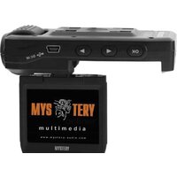 Mystery MDR-650 Image #4