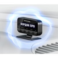 Neoline X-COP S450 EXD2.5 Wi-Fi Image #10