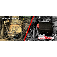 StP HeatBattery Image #9