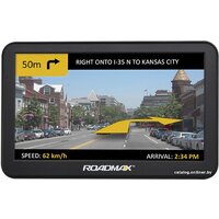 Roadmax UNO MX-7