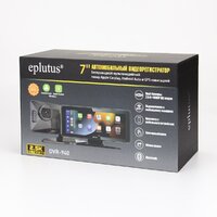 Eplutus DVR-940 Image #5