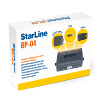 StarLine ВР-04