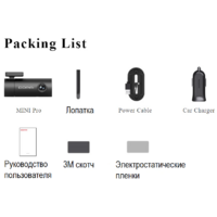 DDPai Dash Cam Mini Pro Image #10