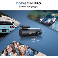 DDPai Dash Cam Mini Pro Image #6