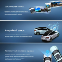 DDPai Dash Cam Mini Pro Image #7