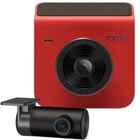 70mai Dash Cam A400 + камера RC09 Image #6