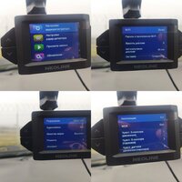Neoline X-COP CITYSMART Wi-Fi Image #16