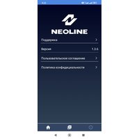 Neoline X-COP CITYSMART Wi-Fi Image #18